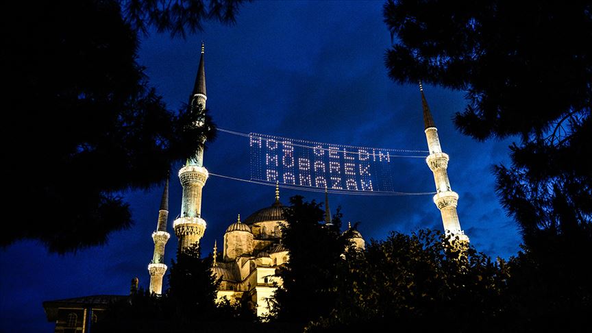 2024 Ramazan ayı ne zaman, kaç gün kaldı? İlk oruç hangi gün tutulacak,  sahur hangi güne denk geliyor? - Son Dakika Spor Haberleri | NTVSpor